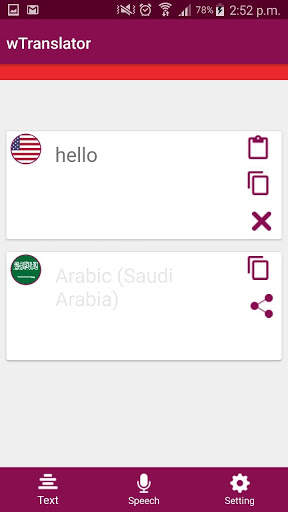 wTranslator - World Translator screenshot 3