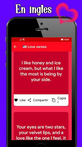 Love verses to fall in love screenshot 5