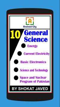 General Science 10 English screenshot 1