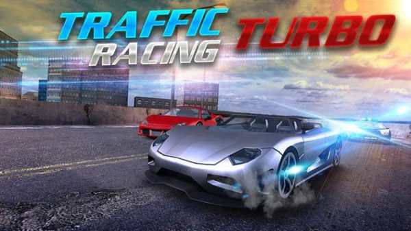 Traffic Turbo Racing screenshot 1