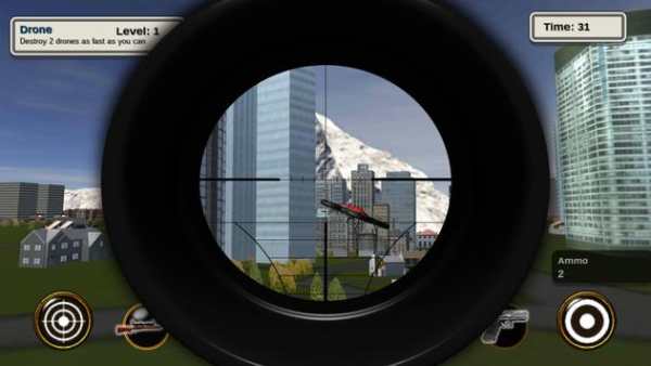 Drone Sniper Simulator screenshot 2