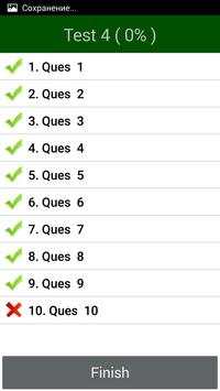 Php skill test free screenshot 1