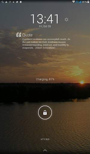 Quote Extension for DashClock скриншот 2