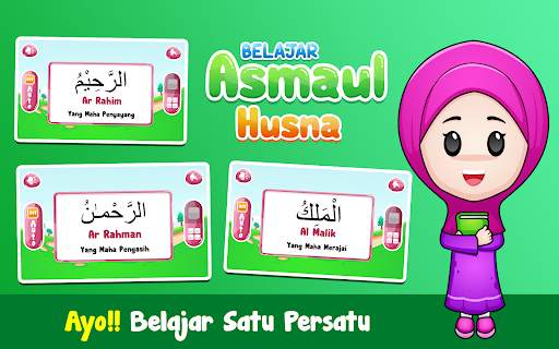 Belajar Asmaul Husna   Suara screenshot 3