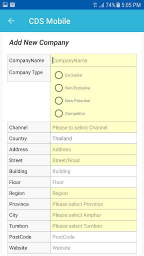 CDS Mobile V.2 screenshot 6
