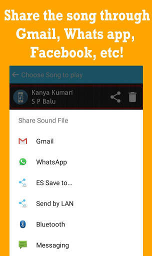 SP Balu Telugu Audio Songs screenshot 4