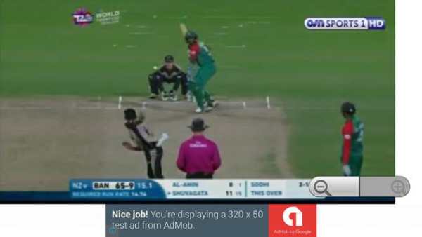 Live Cricket Stream screenshot 2
