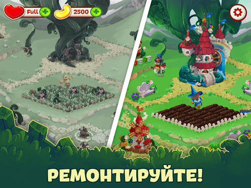 Ферма Джеки: Три в ряд скриншот 10
