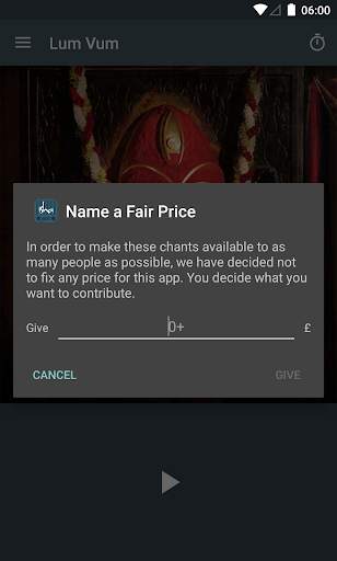 Isha Chants screenshot 6