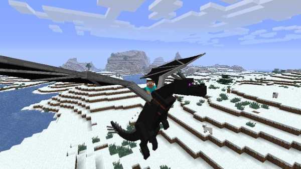 Dragon Mod Minecraft PE screenshot 1