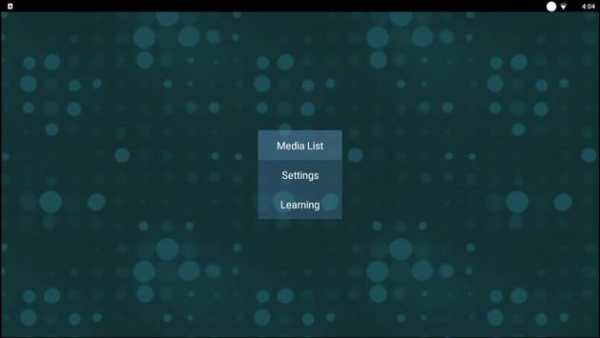 FreePlayerGS screenshot 6