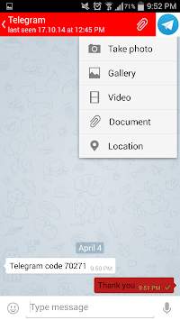 else Messenger screenshot 5