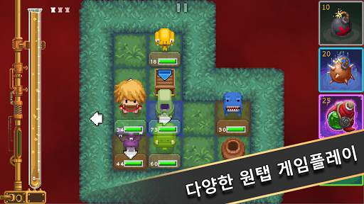 타이니 덱 & 던전 screenshot 4