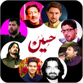 ikon nohay 2018