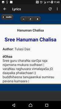 Hanuman Chalisa ( हनुमान चालीसा ) screenshot 6