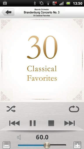 Marantz Remote App screenshot 3