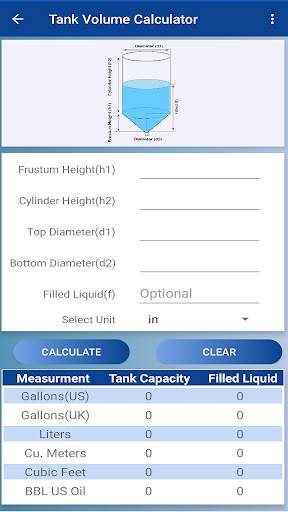 Tank Volume Calculator App 6 تصوير الشاشة