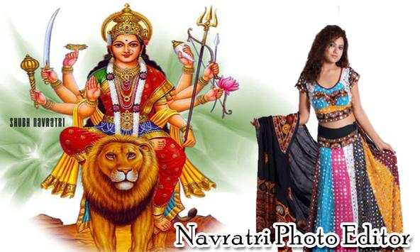 Navratri  Photo Frame 2018 screenshot 4