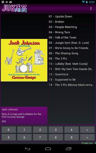 Jukey Free - Jukebox Player screenshot 3