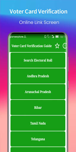 Voter ID Card Download & Verification Guide App screenshot 1