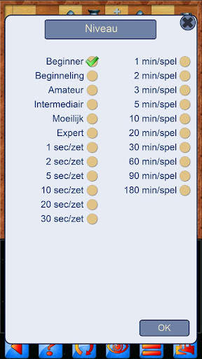 Schaken V  screenshot 2