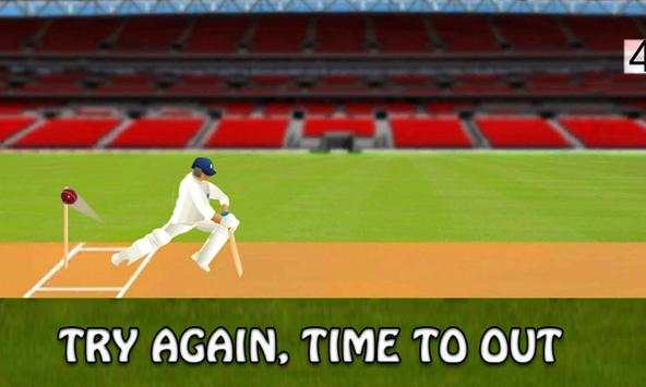 Cricket Game T20 2017 Free screenshot 6