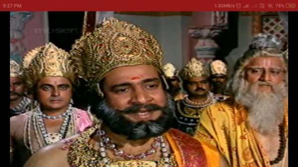 Ramayan, Mahabharat All Episode screenshot 5