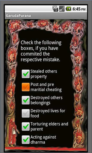 Garuda Purana screenshot 4