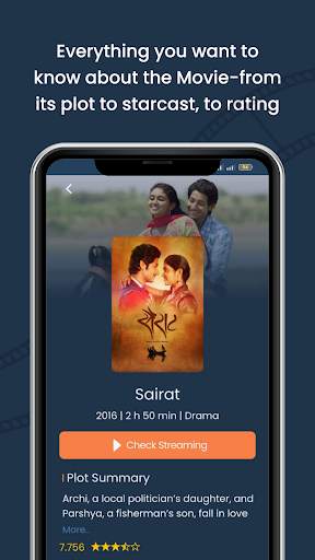 Marathi Movies screenshot 4