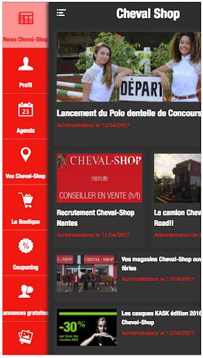 Cheval-Shop screenshot 1