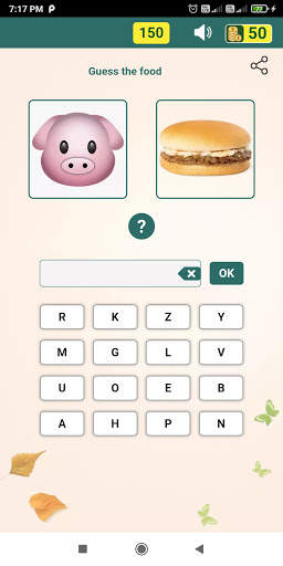 Word by picture puzzle game : PicWord screenshot 7