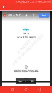 UP Board Books PDF Hindi Medium UP Study material screenshot 6