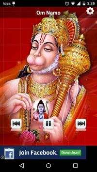 Hanuman Dada Ringtones screenshot 1