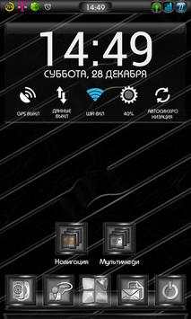 Next Launcher 3D Theme Stun-BW screenshot 6