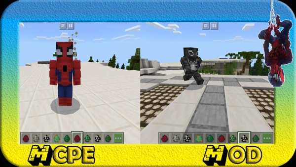 Spider mod for Minecraft PE screenshot 3