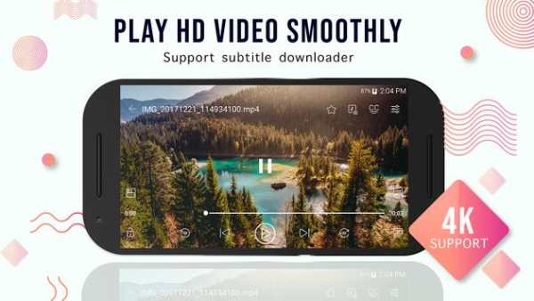 HD Video Player screenshot 1