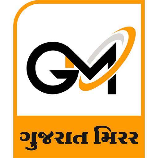 Gujarat Mirror 2.3
