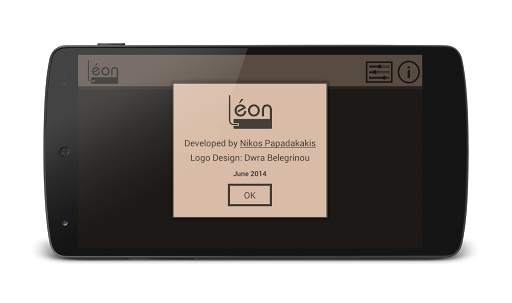 Leon screenshot 5