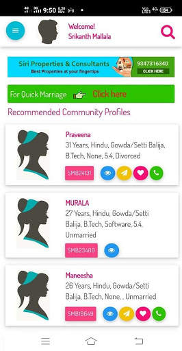 Siri Matrimony screenshot 2