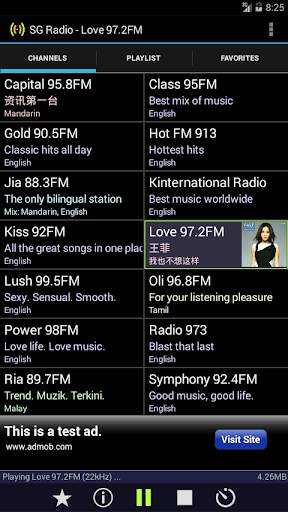 SG Radio screenshot 4
