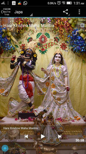 Prabhupada Japa Box screenshot 8