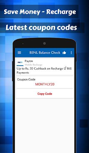 App for BSNL Recharge balance screenshot 4