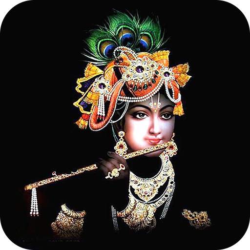 Shree Krishna Ringtones 1.3
