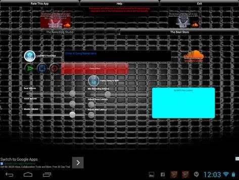 FreeStyle Recorder HDA FREE screenshot 6