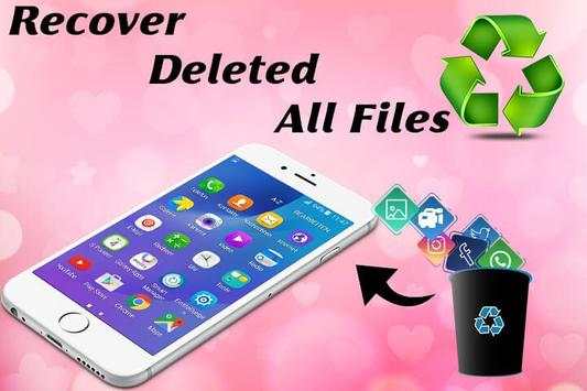 Recover Deleted All Files, Contact, Videos & Photo screenshot 7