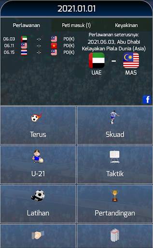True Football National Manager screenshot 1