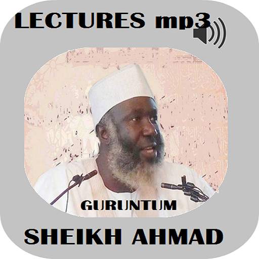 Sheikh Ahmad Guruntum Lectures 2.2