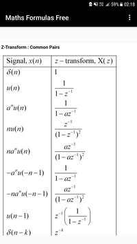 Maths Formulas Free скриншот 8