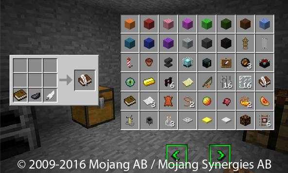 Crafting Guide for Minecraft screenshot 3