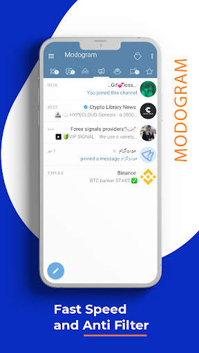 ModoGram Messenger screenshot 1